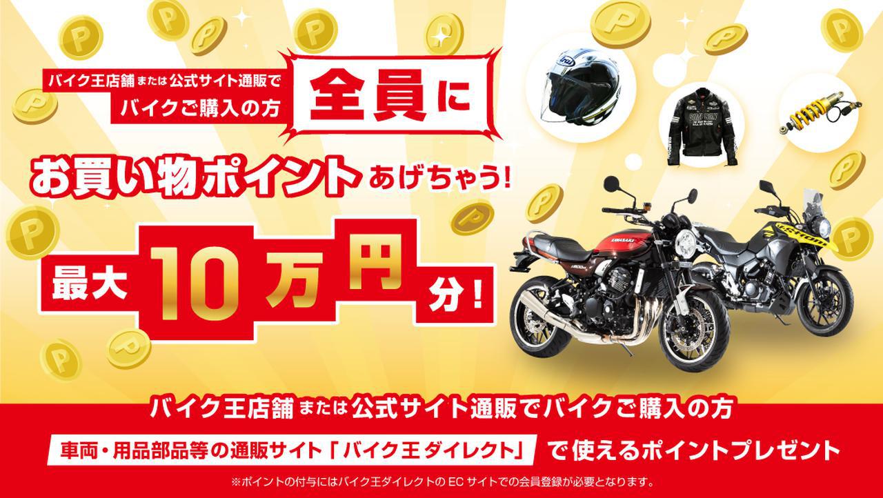 画像2: www.8190.jp