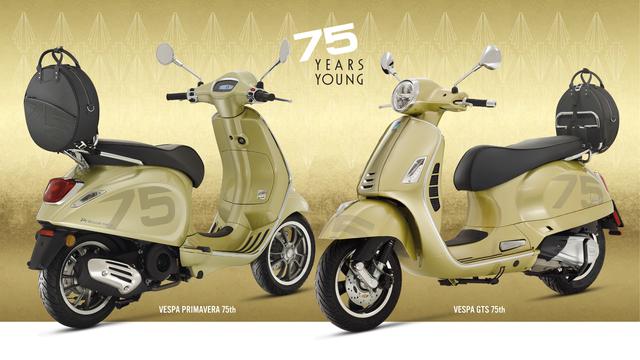 画像: Vespa | Vespa 75th