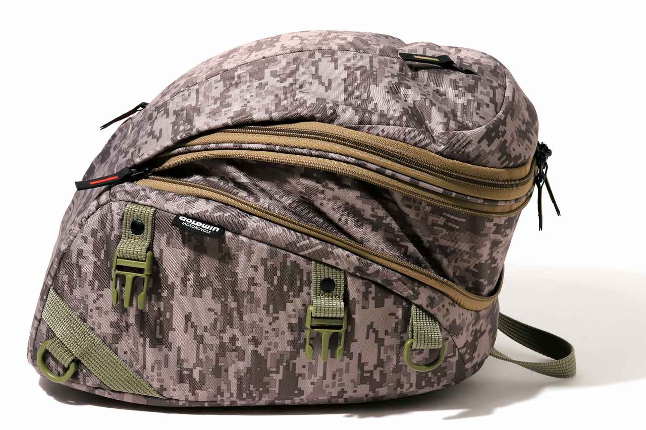 画像: 拡張時:容量約17L