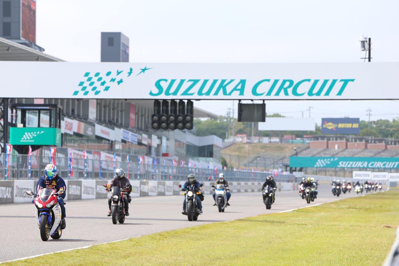 画像: サーキットクルージング