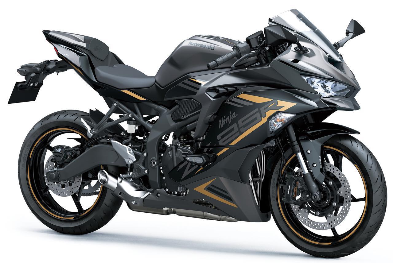 じぃー ZX-25R」を試乗インプレ 速報】ジョナサン・レイがカワサキ「Ninja バッグ