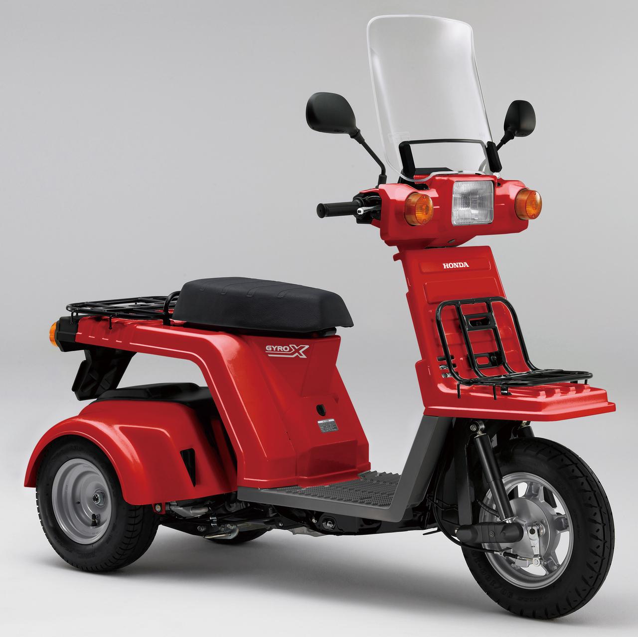 【原付】ホンダ・ヤマハのビジネス向け50ccスクーター一覧【JAPAN BIKE OF THE YEAR 2022 ノミネートモデル紹介Vol ...