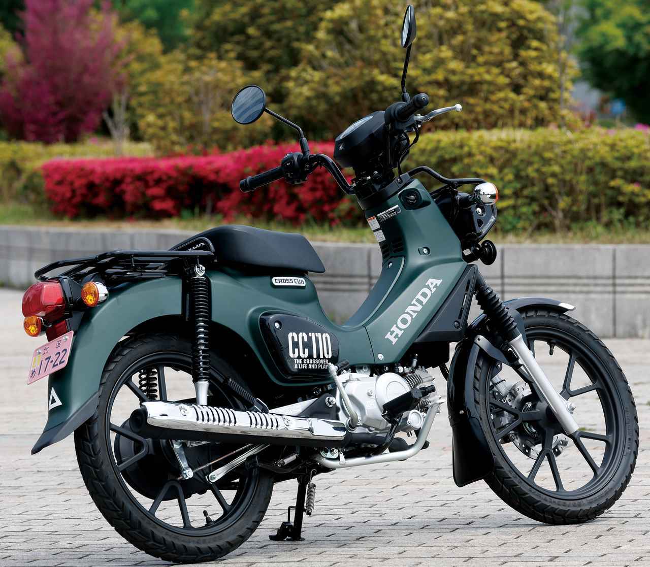 3c4134ca413dc8fb15d18dd4b0eaa9