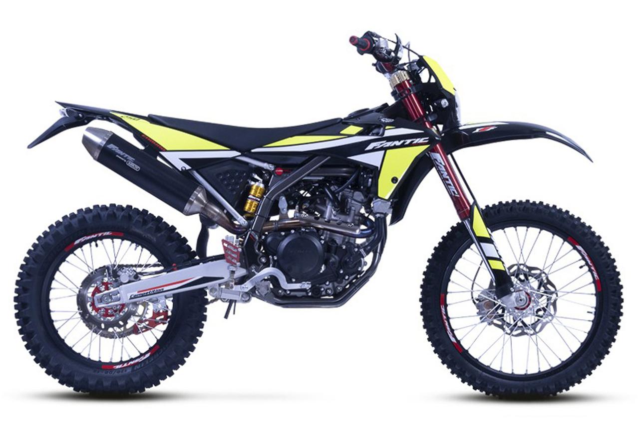 画像 : 1番目の画像 - 【写真2枚】ファンティック「XEF250 トレール」 - webオートバイ