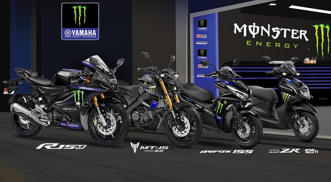 インドのライダーはそんなにモンスターエナジーが大好きなのか