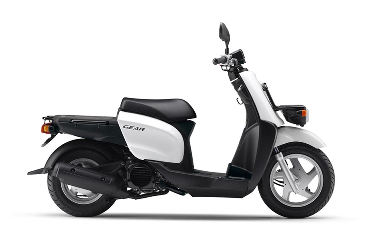 写真4枚】ヤマハ「ギア パーキングスタンド仕様」2023年モデル - web