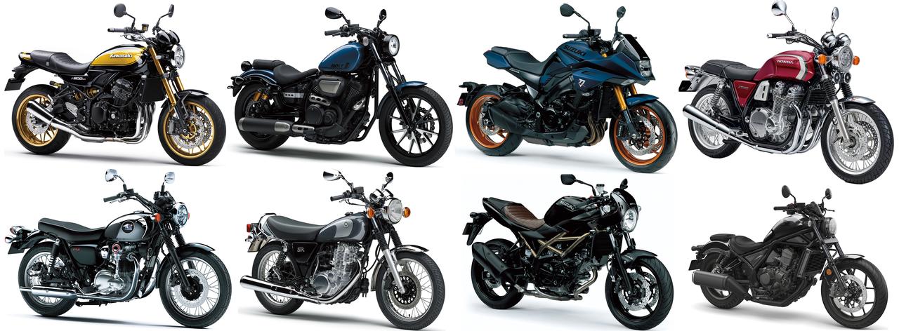ホンダ X4 好調！ 交換下取り上取り可 他在庫あります