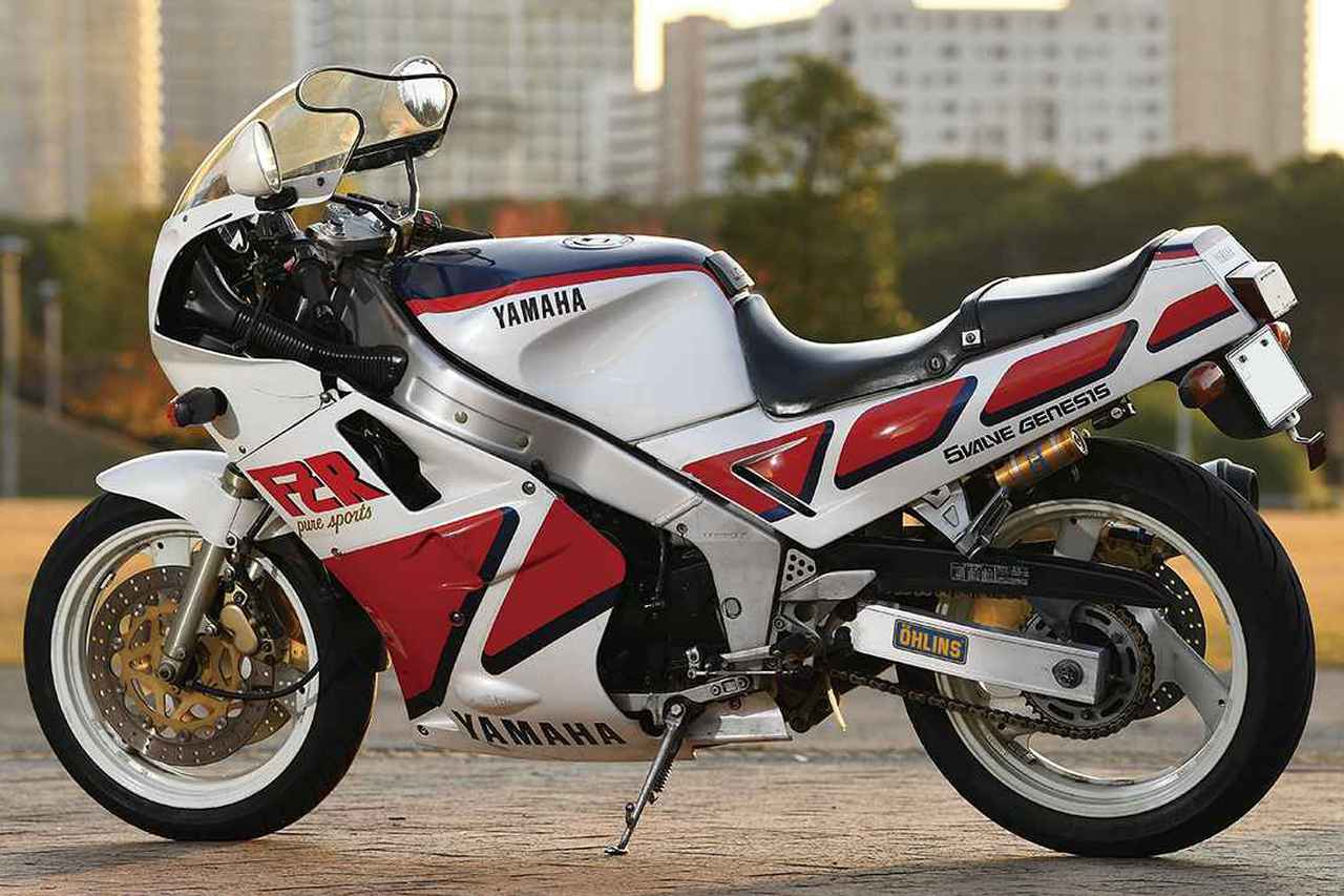 FZR750 2023 1980 2 3 Web fzr750-2023-1980-2-3-web