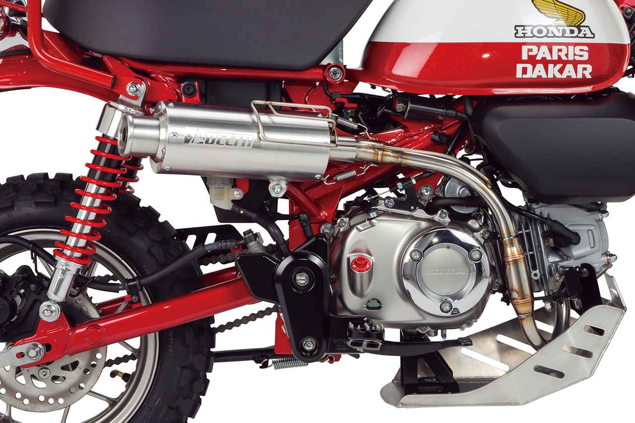 その名も「モンキー125パリダカ」! ダートフリークならではの本格
