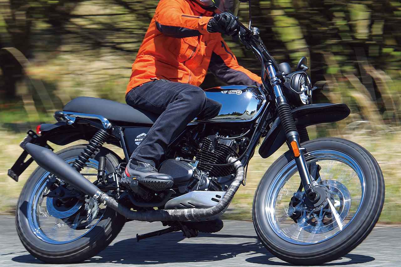 ブリクストン「フェルスベルク 125XC」インプレ（2023年）メッキタンク
