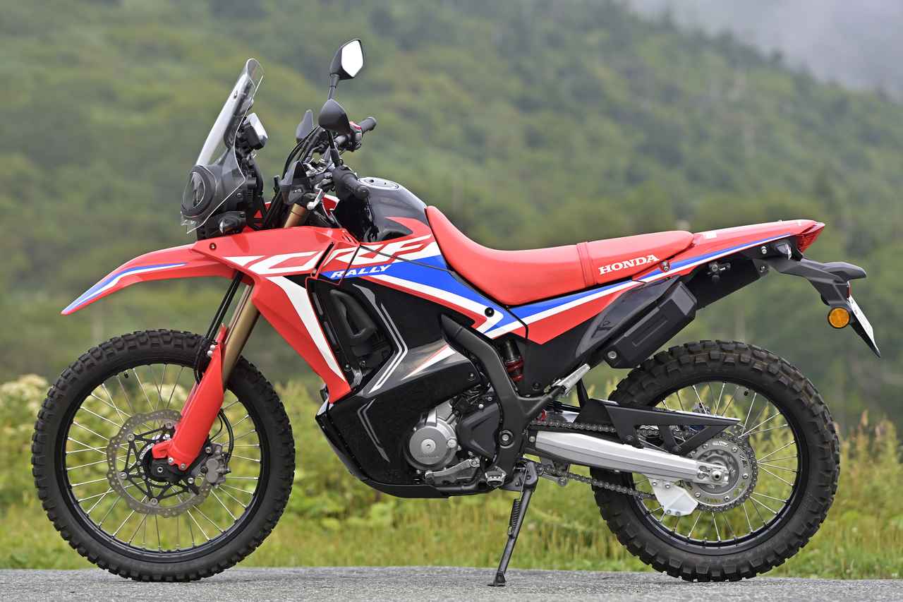 画像 : 7番目の画像 - 【写真27枚】ホンダ「CRF250ラリー」2023年モデル - webオートバイ