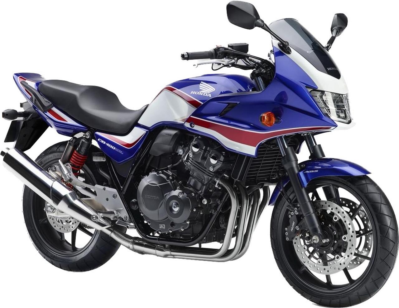 画像: Honda CB400 SUPER FOUR 2022年 総排気量：399cc 当時の新車価格：税込104万600円～108万4600円