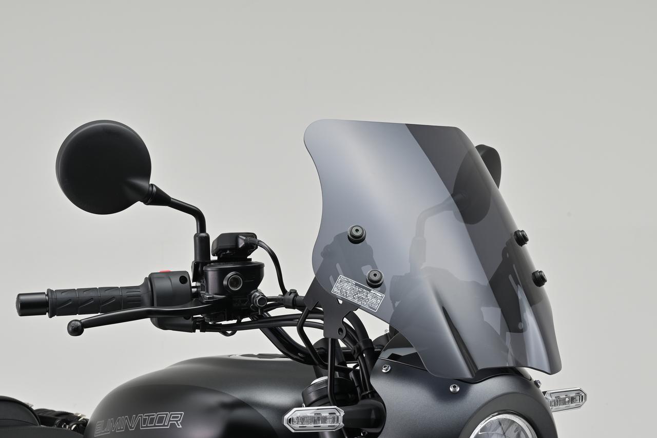画像: ELIMINATOR SE(’24)〈8BL-EL400A〉SS/スモーク ■価格:3万800円(税込) amzn.to