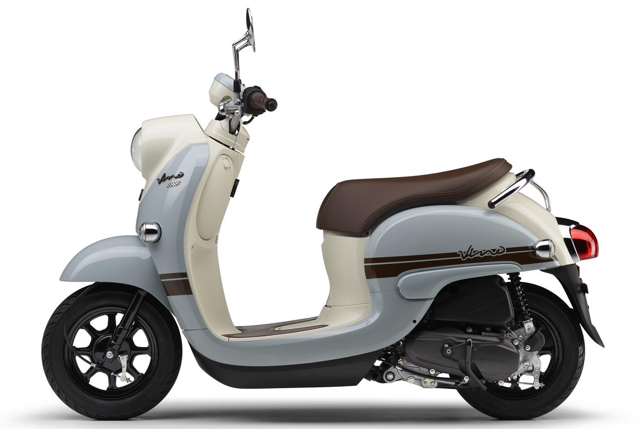 ヤマハが「ビーノ」の2024年モデルを発表！ ニューカラーは3色登場、全6色をラインアップ - webオートバイ