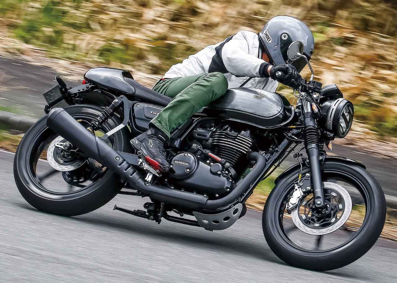 カスタム車インプレ】アクティブ・153ガレージ「GB350 S