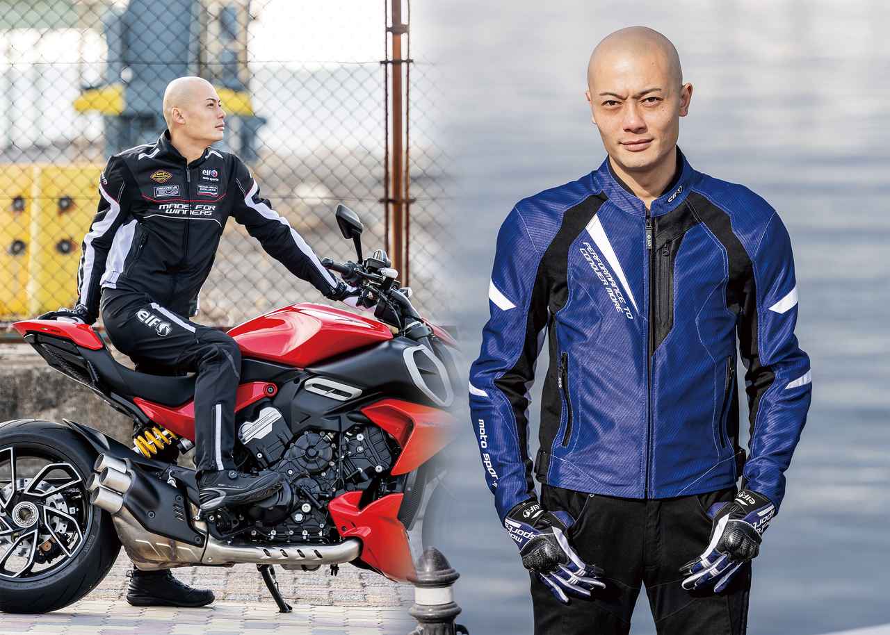 エルフ「エボルツィオーネジャケット」「スフィーダジャケット」【2024