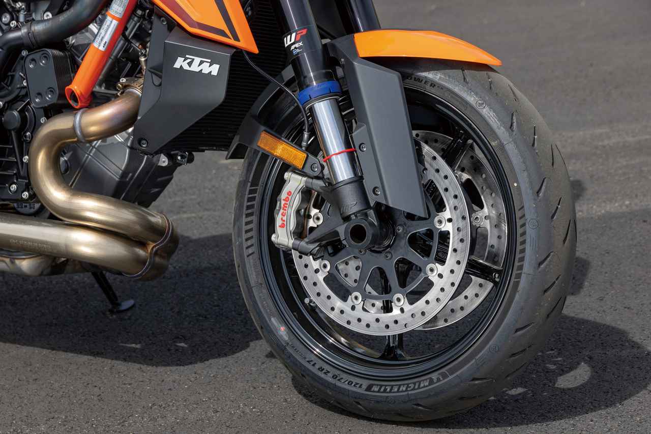 Supporto Per Cavalletto Laterale Allargato Per KTM 1290/1390 Super Duke - In Alluminio CNC Anodizzato, Colore Arancione