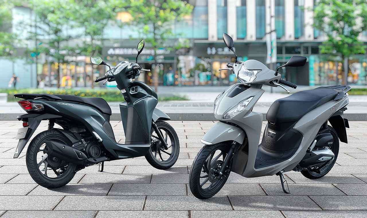 ホンダ「ディオ110」【1分で読める 原付二種紹介 2024年現行モデル