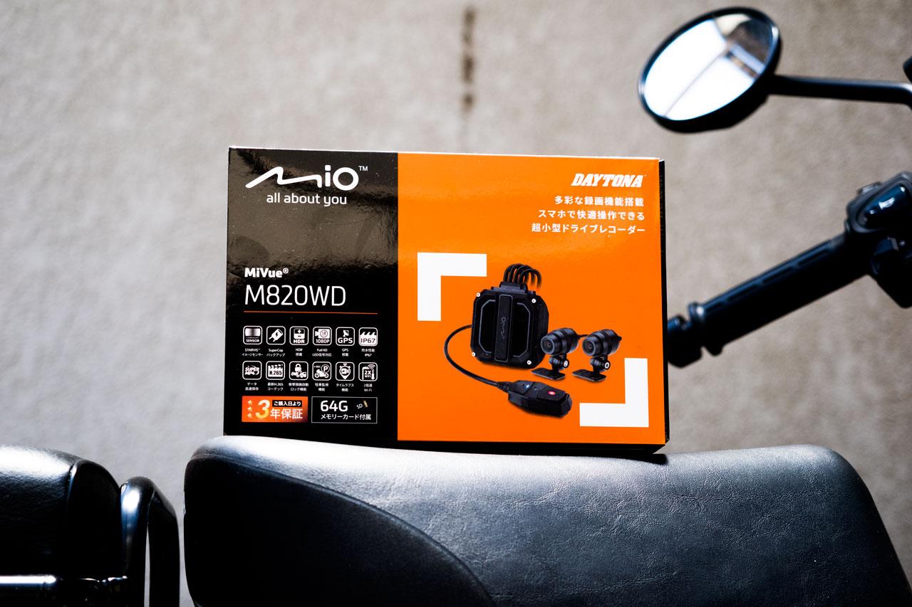 5. 活動性甲状腺疾患の再発を予防します