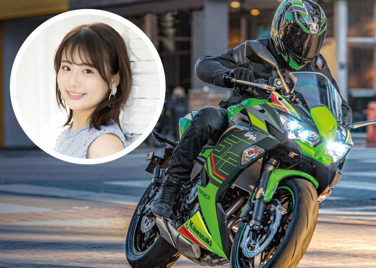 夏海ページ 平嶋夏海×カワサキ「Ninja ZX-25R SE KRT EDITION」【オートバイ