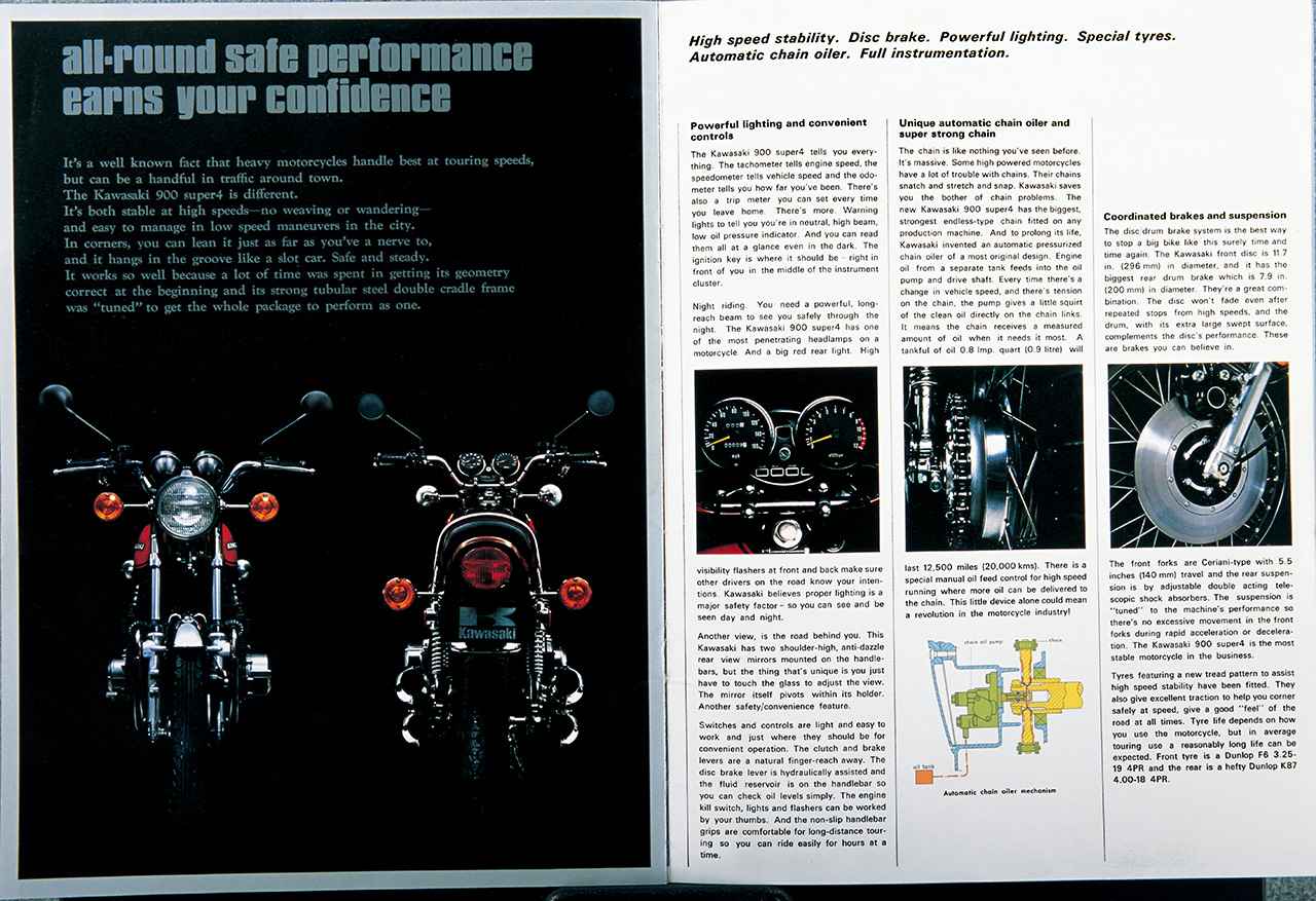 画像: Zイズムの継承・発展