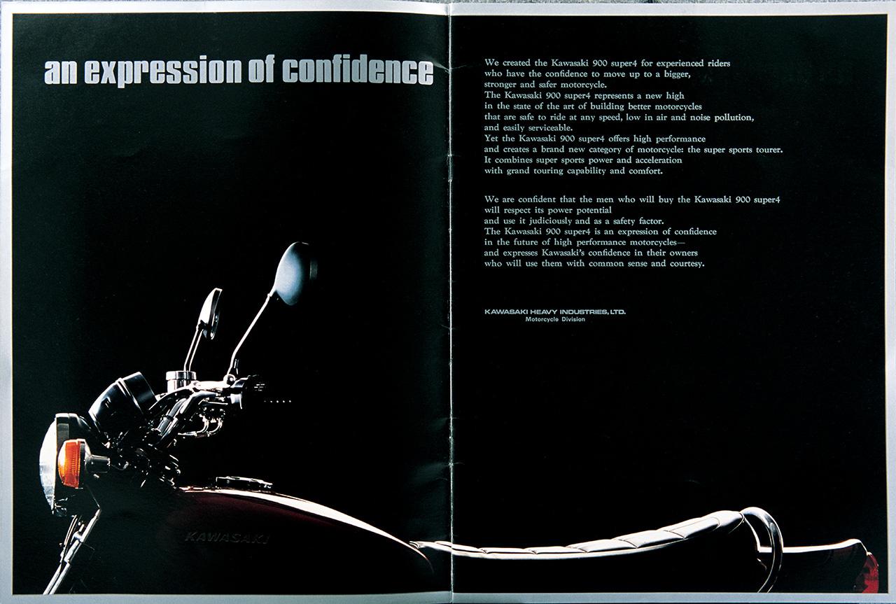 画像 : 7番目の画像 - 【写真11枚】 - webオートバイ