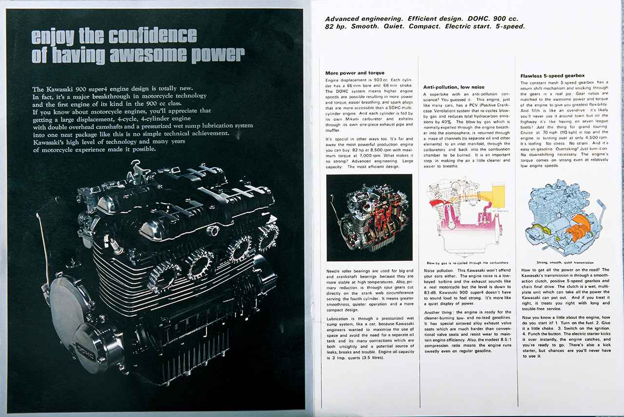 画像1: Zイズムの創始者に聞く