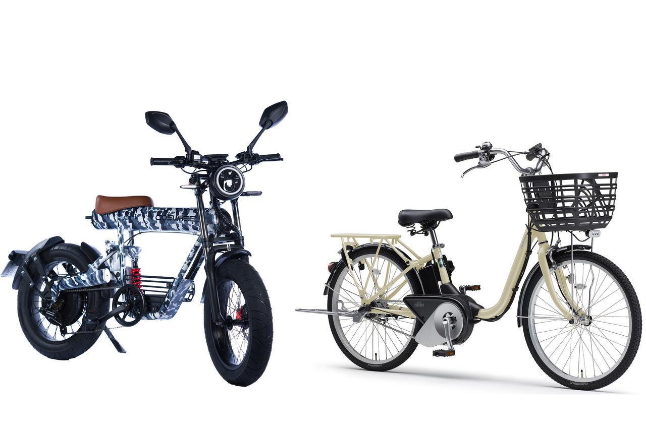 1番目の画像 - モペッドと自転車の違いは何？ - webオートバイ