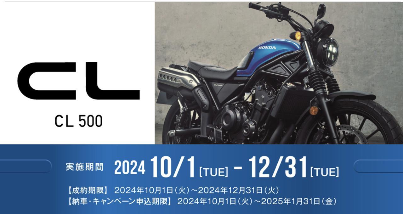 HONDA フォルッアSi 黒 格安配送キャンペーン 期間限定 諸経費０円 始動確認済み 自賠責加入で乗れます 即納車有り 横浜 都筑 宮前 FORZA | Honda公式サイト