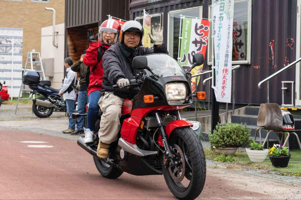 900ニンジャだけじゃない、ターボも40周年だ！ 超希少車・カワサキ