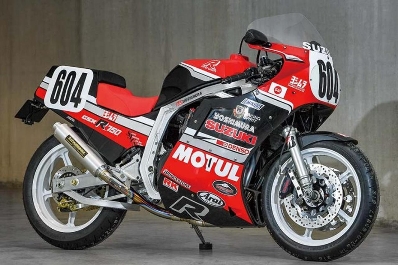 1番目の画像 - 【写真10枚】ヨシムラジャパン GSX-R750 レーサー