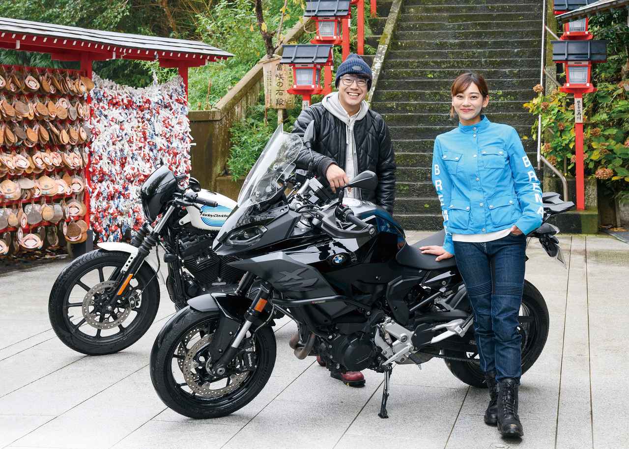 女優・指出瑞貴さんとゆくバイク旅【神社ソムリエ・佐々木優太の開運