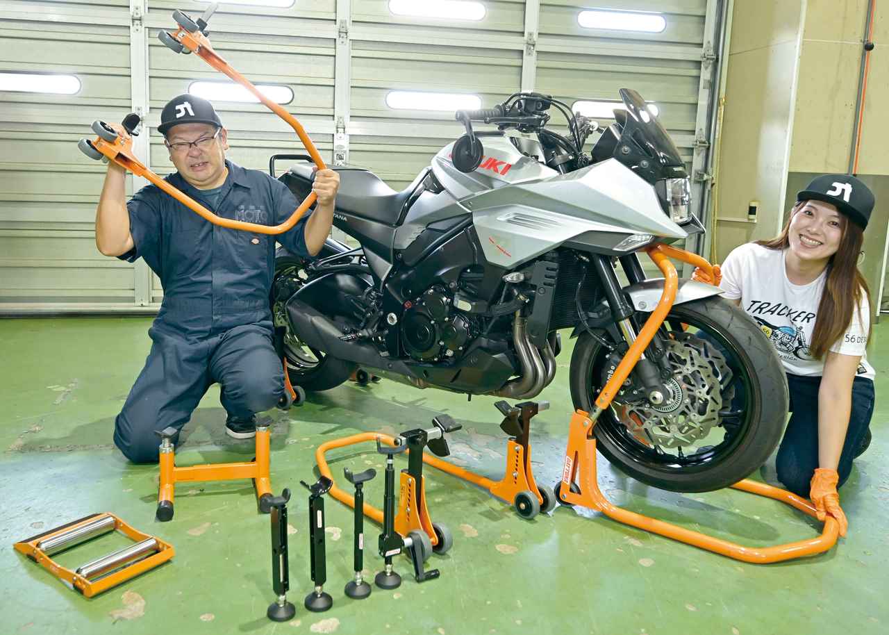 メンテナンススタンドとバイク バイクスタンド」の使い方を徹底解説｜メンテナンスや保管に重宝