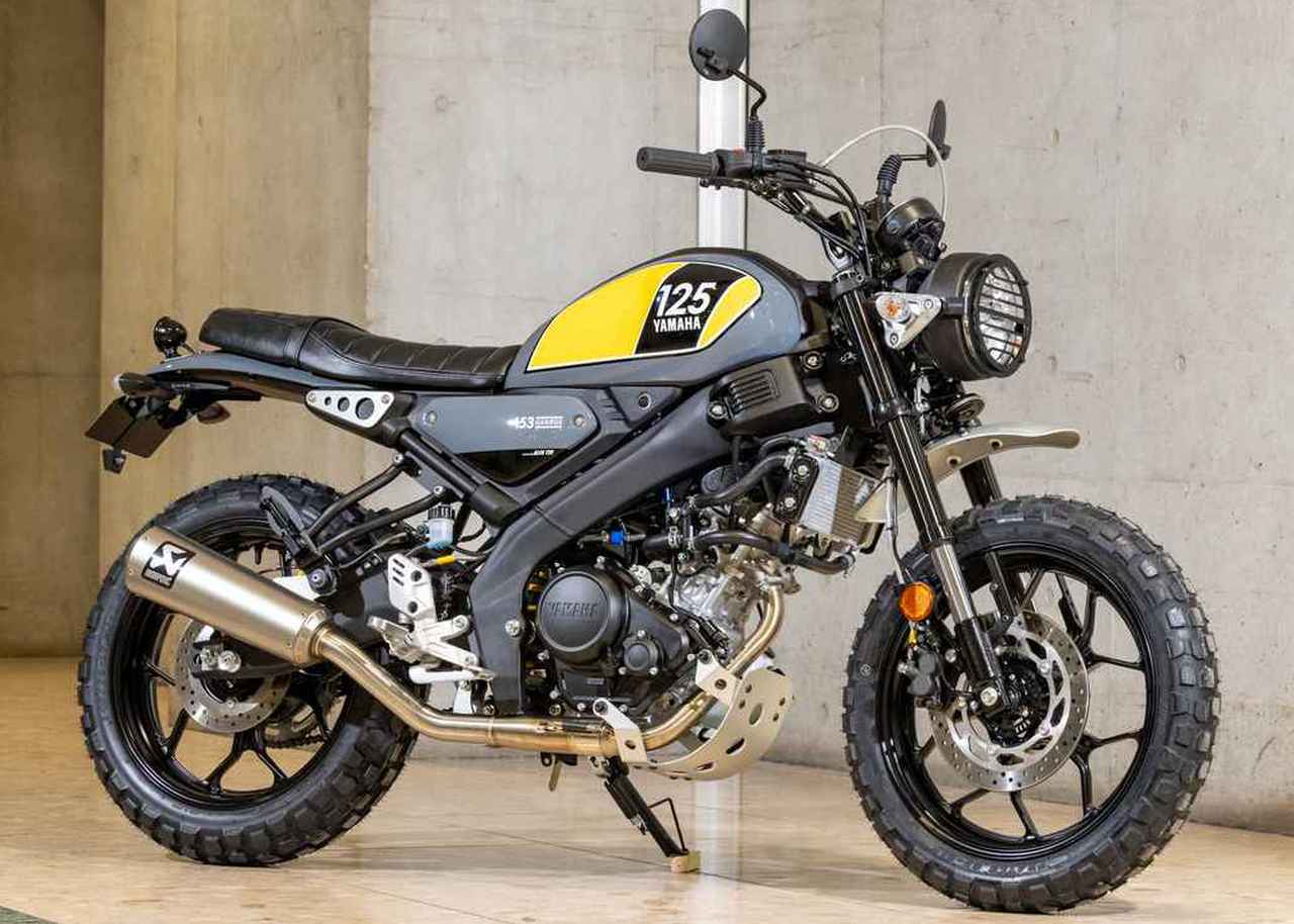 画像: 【カスタム集】ヤマハ「XSR125」 - webオートバイ