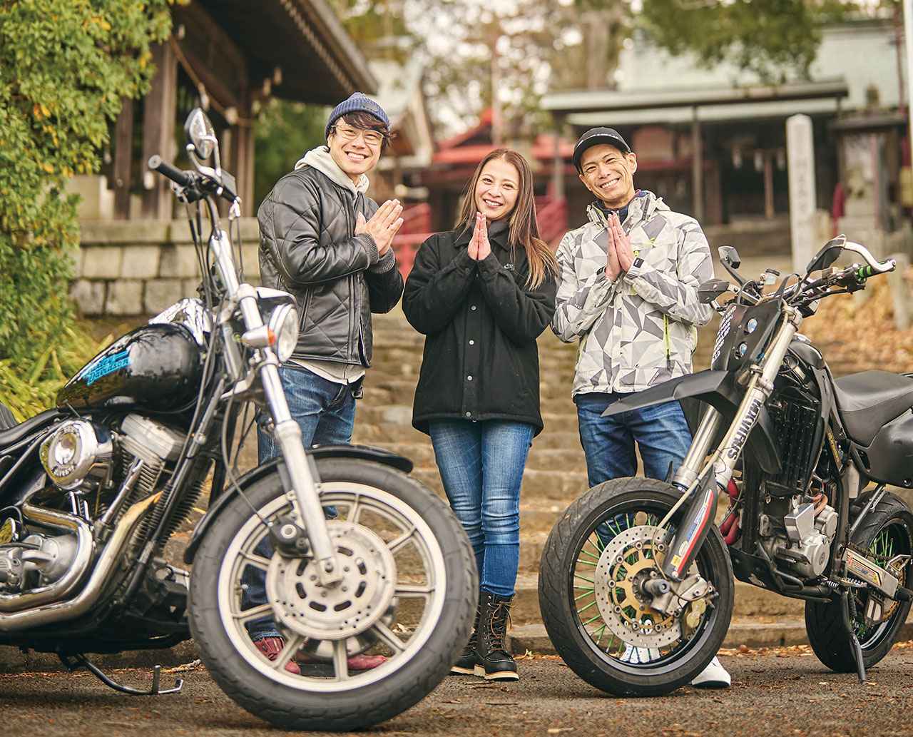 バイクタレント古澤 恵さん・オートレーサー野本佳章さんご夫妻とゆく