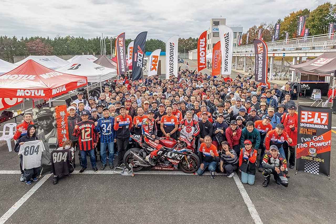 画像1: デモ車×10台の試乗や トークショーを通して ヨシムラの魅力を実感!