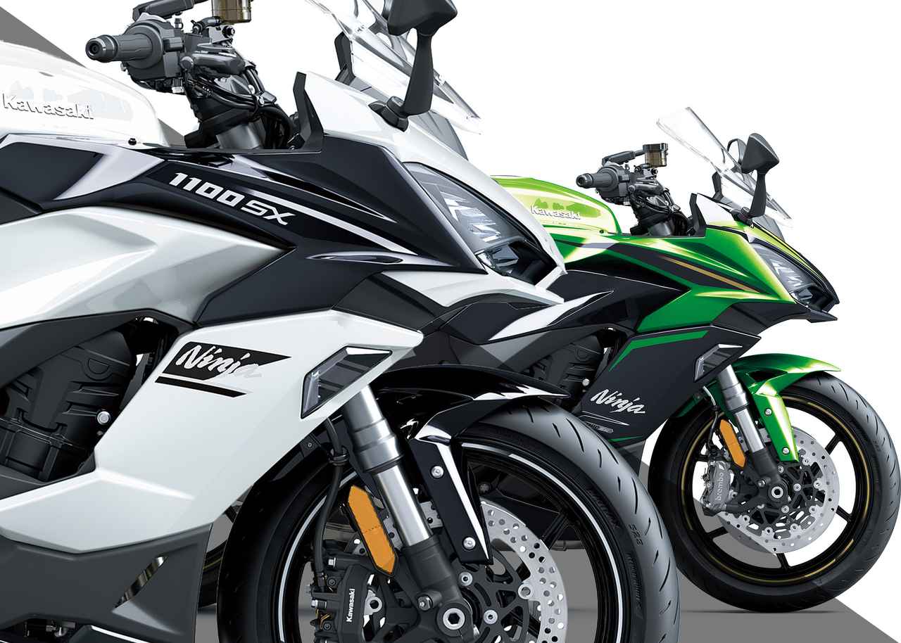 画像: 【2025年モデル情報】「Ninja 1100SX」- webオートバイ