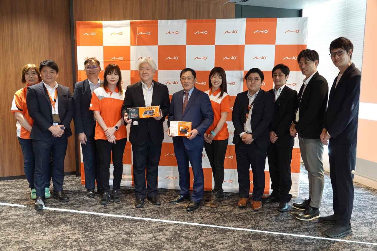 新ラインアップを発表！「Mio スマートモニター・ドライブレコーダー新