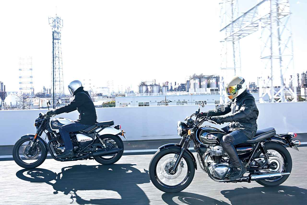 画像 : 3番目の画像 - 【写真14枚】カワサキ「メグロ K3」VS ロイヤルエンフィールド「ショットガン650」 - webオートバイ