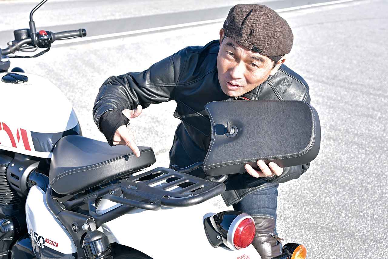 画像5: ショットガン650