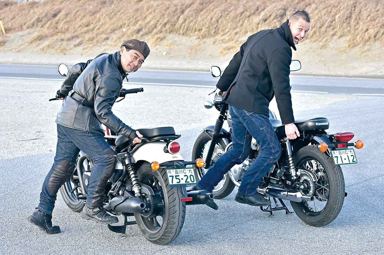 画像 : 14番目の画像 - 【写真14枚】カワサキ「メグロ K3」VS ロイヤルエンフィールド「ショットガン650」 - webオートバイ
