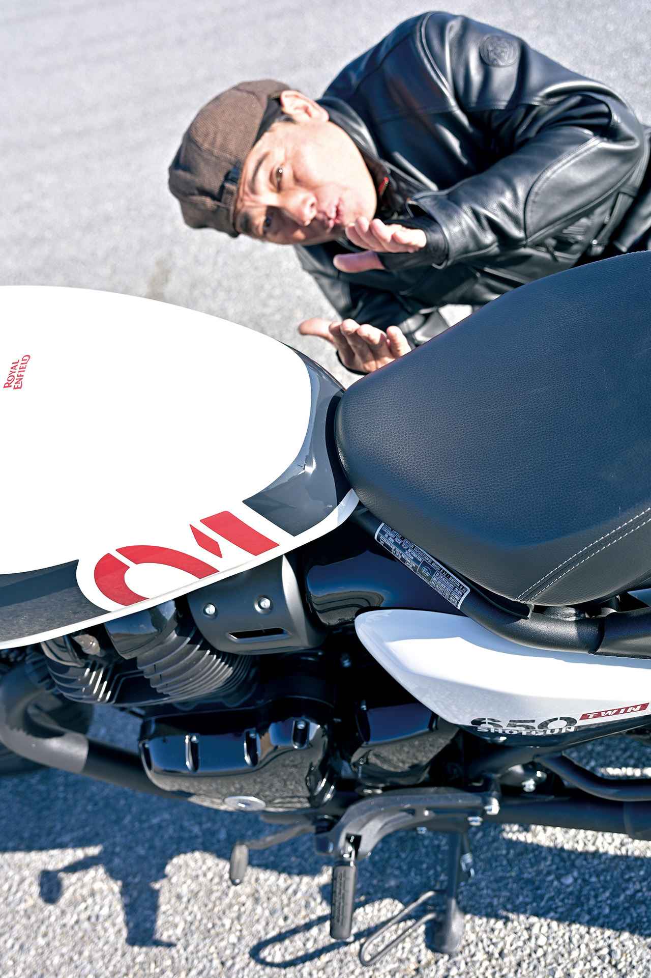 画像3: ショットガン650