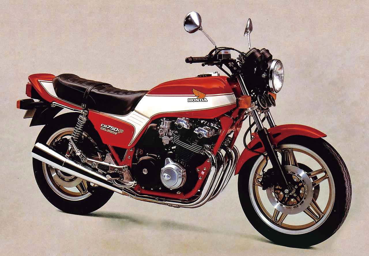 画像: 発売当時価格：61万5000円