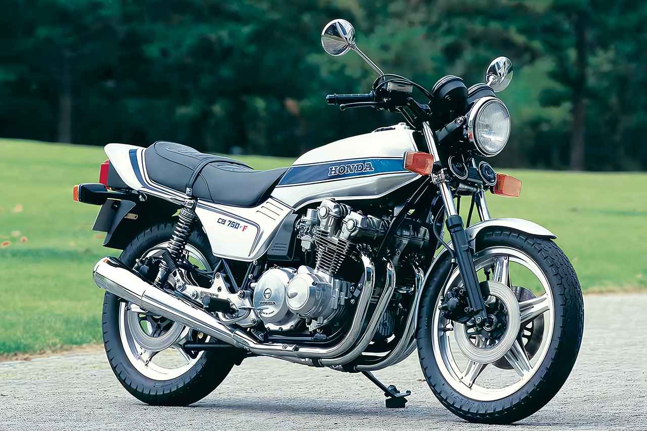 画像 : 1番目の画像 - 【写真15枚】ホンダ「CB750F」 - webオートバイ