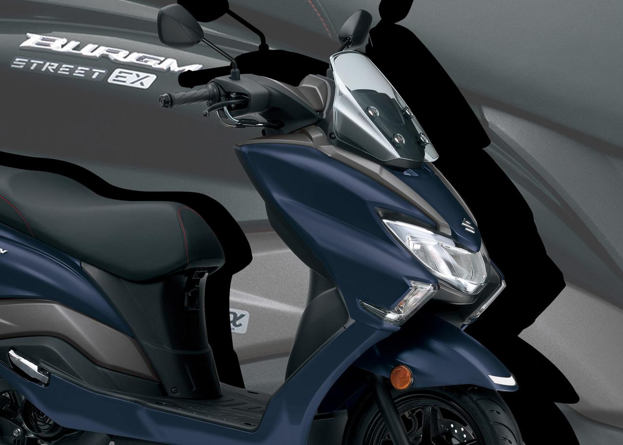 スズキ「バーグマンストリート125EX」2025年モデル発表！ 高級感