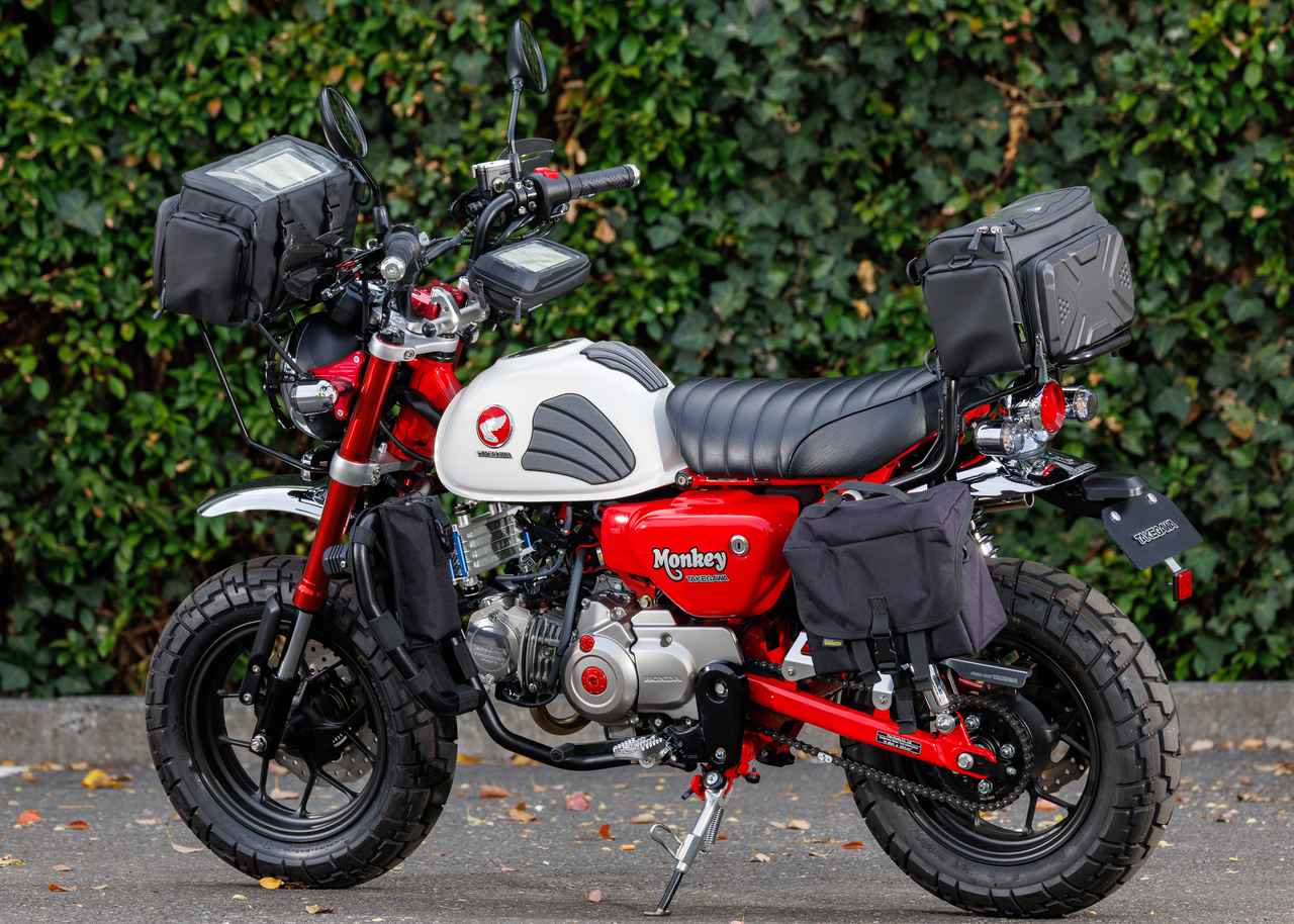 【カスタムガイド】スペシャルパーツ武川 モンキー125（ホンダ モンキー125）原付二種でも本格的な旅を楽しむアドベンチャースタイル