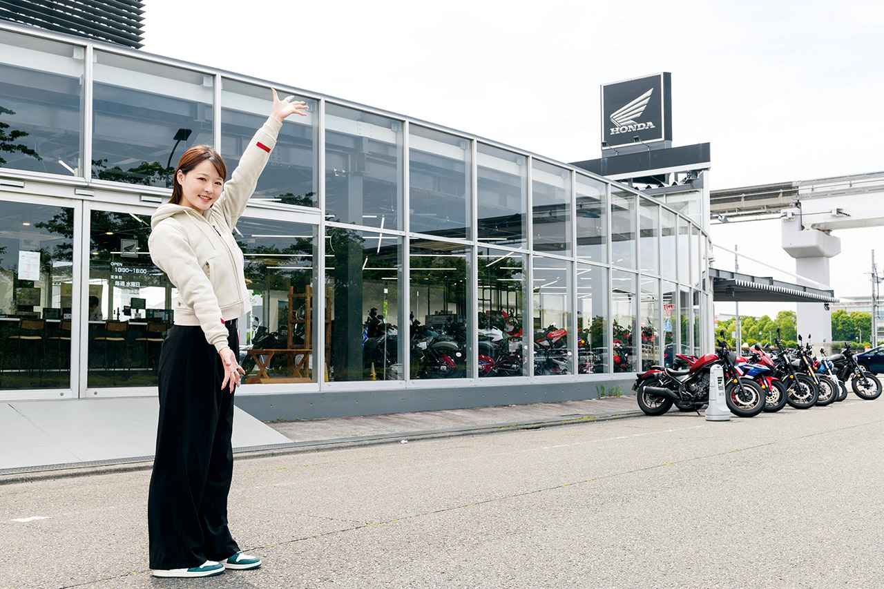 画像: Honda Dream立川 東京都立川市泉町935-1-133 TEL.042-527-5155 営業時間：10:30〜18:00 定休日：毎週水曜日・所定の火曜日