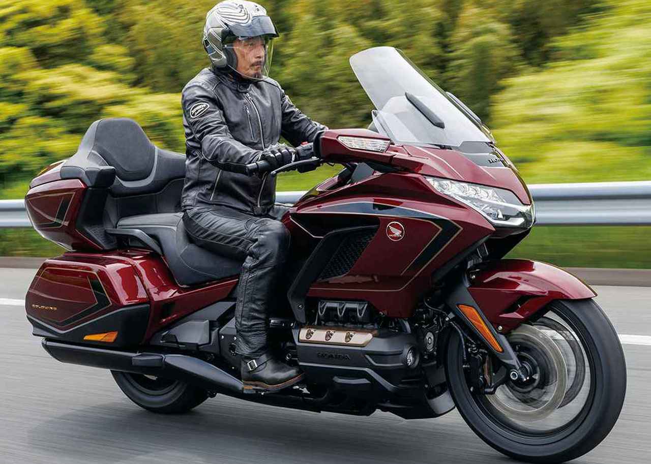 専用PG ブラックゴールドで造られた逸品 レア　リボンレース　ダイヤモンド honda-gold-wing-8.jpg
