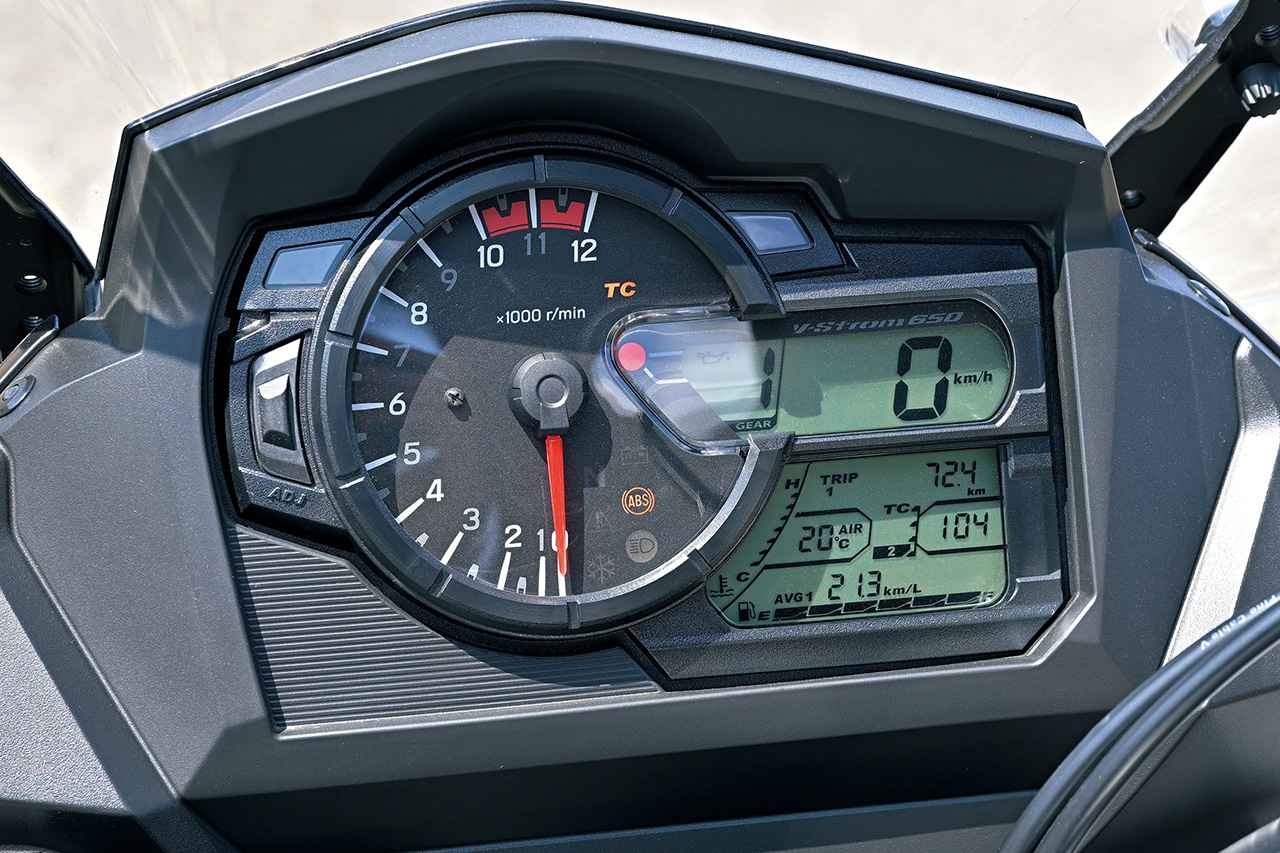 画像: Vストロームシリーズで唯一アナログタコメーターを採用し続けたのが650。アドベンチャーツアラーながら実は峠道は大得意だからスポーツマインドも大切だ。