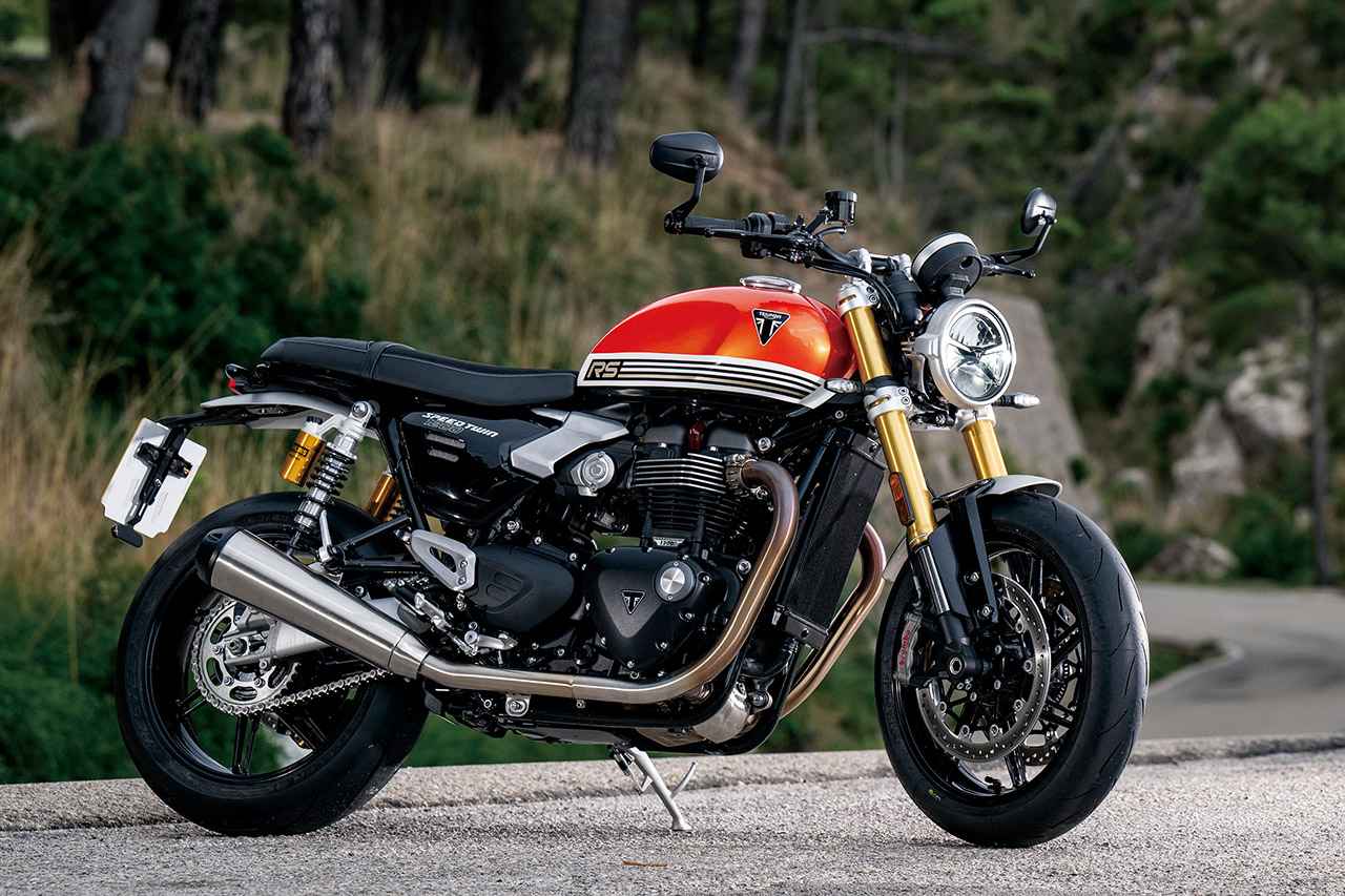 画像: TRIUMPH SPEED TWIN 1200 RS 総排気量:1200cc エンジン形式:水冷4ストDOHC4バルブ並列2気筒 シート高:810mm 車両重量:216kg(燃料除く) 税込価格:222万9000円